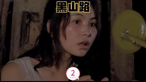 国产伦理电影在线