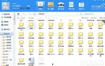 国产小视频地址