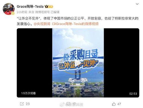 欧美黑料 第4页