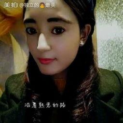 国产吃瓜婊 第4页