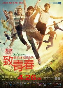 青青国产视,聚焦本土影视力量,共筑文化自信新篇章