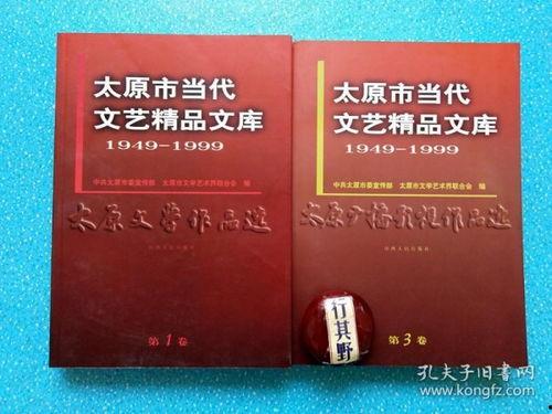 99精产品一品一品三在线看